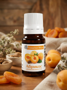 Ароматическое масло Абрикос, 10 мл