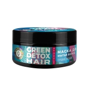 Маска для волос до мытья GREEN DETOX "Глубокое питание", 200г