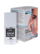 Крем для лица С маслом ската для всех типов кожи Batoidea с дозатором, 30 г