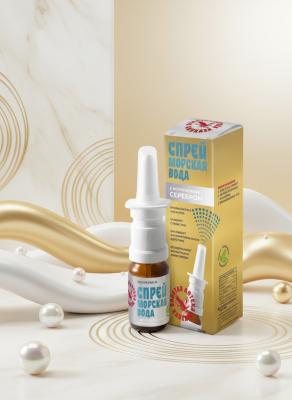 Спрей Профилактический с морской водой и коллоидным серебром, 10 мл