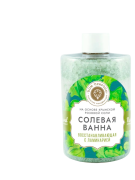Ванна солевая Освежающая с мятой для ног, 400 г