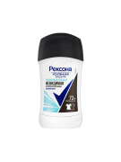 Дезодорант-антиперспирант стик Невидимая Прозрачный кристалл, Rexona, 45 г