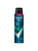 Дезодорант-антиперспирант спрей MEN Свежесть Душа, REXONA, 150 мл