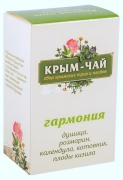 Крым-чай гармония 40г