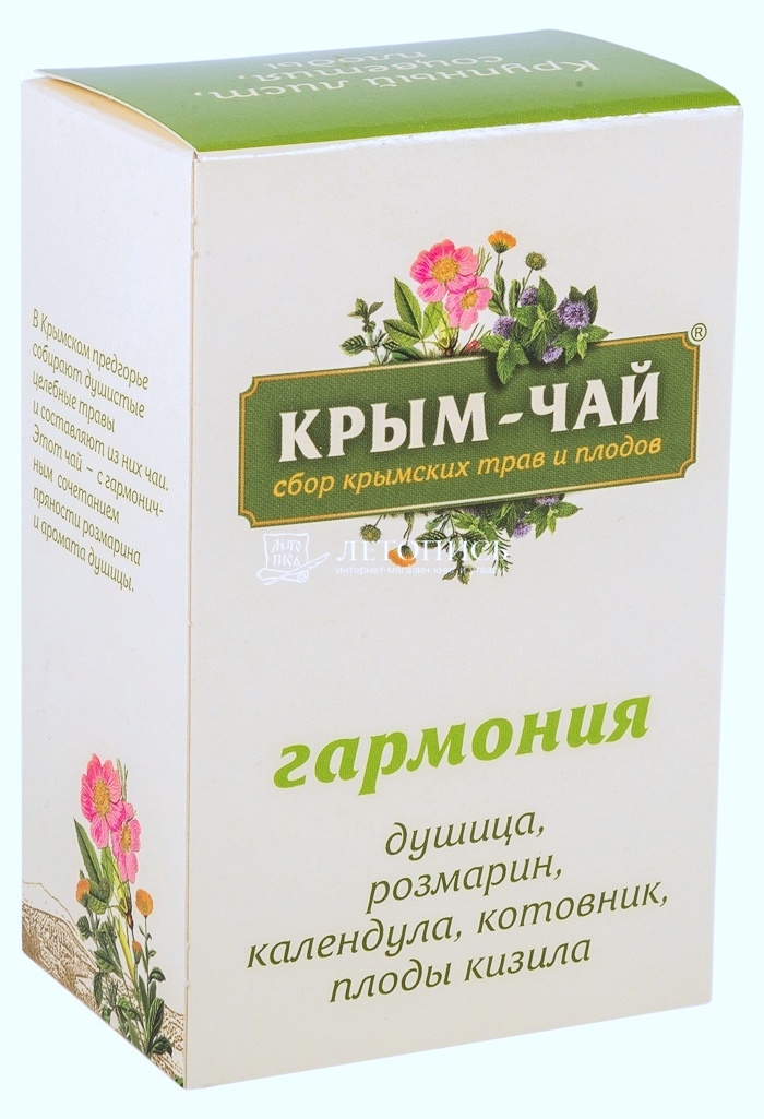 Крым-чай гармония 40г (Крым-чай), купить в