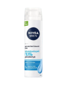 Гель для бритья Men Охлаждающий, Nivea, 200 мл