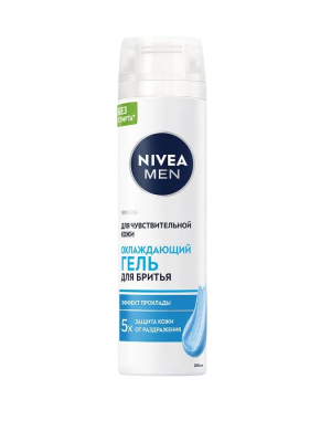 Гель для бритья Men Охлаждающий, Nivea, 200 мл