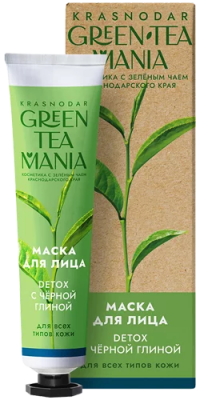 Маска для лица Detox (с зелёным чаем и черной глиной), 50 г
