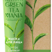 Маска для лица Detox (с зелёным чаем и черной глиной), 50 г