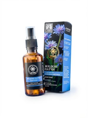 Жидкие патчи Лифтинг с экстрактом тамбуканской грязи, 50 мл