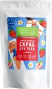 Сухой ягодный скраб для тела Клубника, 300 г