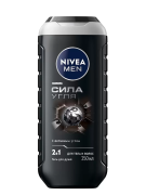 Гель для душа мужской Men Сила угля, Nivea, 250 мл