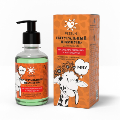 Натуральный шампунь для кошек, «PETSUN», 200 мл