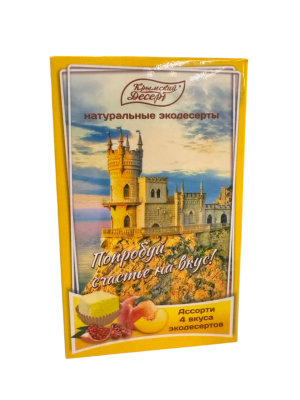 Рахат-лукум Ассорти попробуй счастье на вкус, 130 г