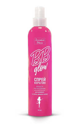 Спрей Кератин BB Glow Легкость расчесывания для длинных и очень длинных волос, 330 мл