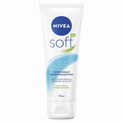 Интенсивный крем увлажняющий Soft для лица, рук и тела, Nivea, 75 мл