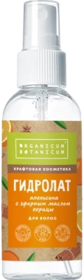 Гидролат Апельсина с эфирным маслом корицы Для волос, 100 г Гидролат Апельсина с эфирным маслом корицы Для волос, 100 г