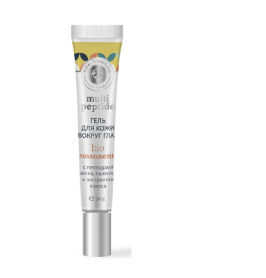 Гель для кожи вокруг глаз Bio омоложение Multi Peptide, 20 г