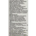 Эфирное масло Чайного дерева, 5 мл