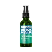 Сыворотка для волос GREEN DETOX "Зеркальный блеск", 95г