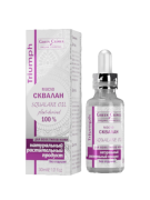 Масло Сквалан 100% с витамином Е для всех типов кожи, 30 мл