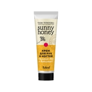Крем для рук и ногтей "Пчелиный воск и витамин Е" Sunny Honey, 90г