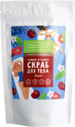 Сухой ягодный скраб для тела Вишня, 300 г