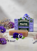Натуральное мыло "Жемчужина Кр-а" с цветами фиалки
