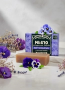 Натуральное мыло "Жемчужина Кр-а" с цветами фиалки