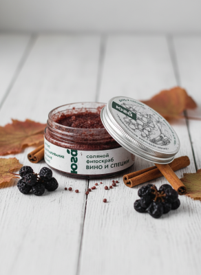 Скраб для тела Вино и специи Антиоксидант, 200 г