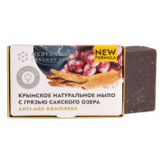 Мыло AntiАge-комплекс Мягкий пилинг с грязью Сакского озера Med Formula, 100 г