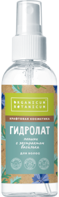 Гидролат полыни с экстрактом василька для волос, 100 г Гидролат полыни с экстрактом василька для волос, 100 г