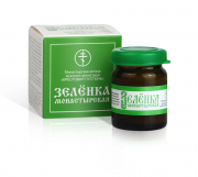 Зелёнка монастырская Солох-Аул, 10 мл