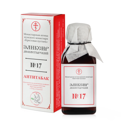 Эликсир №17 Антитабак Солох-Аул, 100 мл