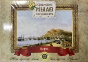 Сувенирный набор крымского мыла "Керчь" с картинами К.Боссоли, 200г