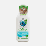 Гель-концентрат для стирки CRISPI 2 в 1 с пятновыводителем, GRASS, 1 л