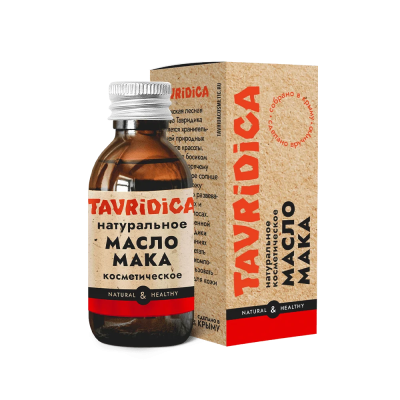 Масло Мака натуральное, TAVRIDICA, 90 г